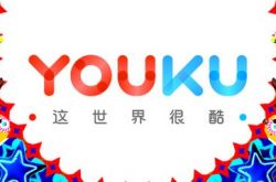 9分钟教程!包头市企业管理咨询有限公司_哔哩哔哩-3